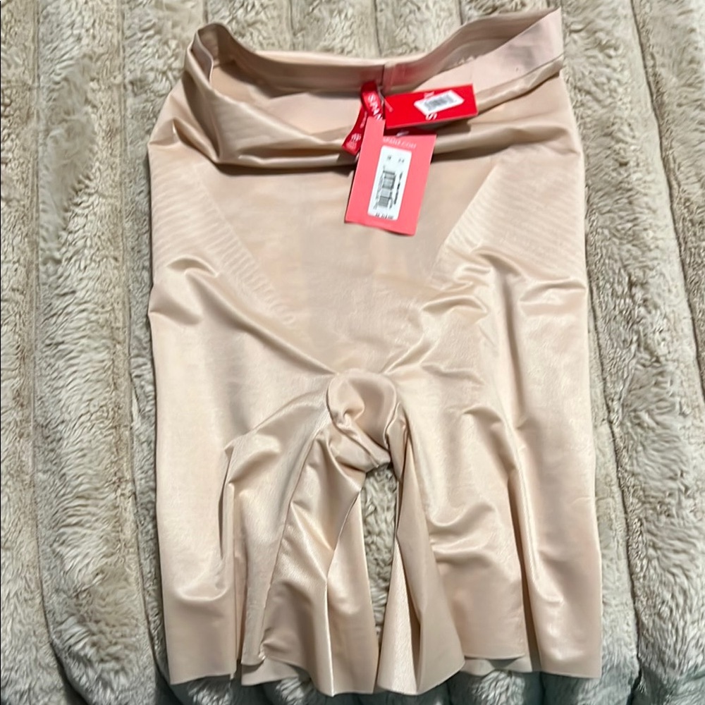 Elegant Cream Shapewear Skirt